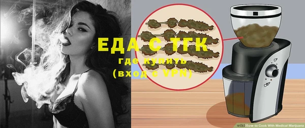 амфетамин Карпинск