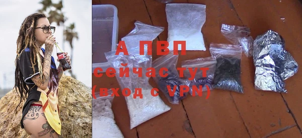 гашишное масло Карталы