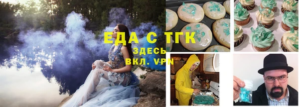 амфетамин Карпинск